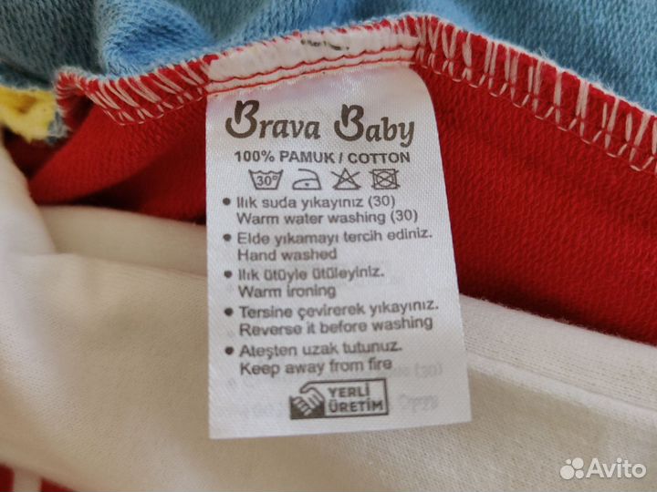 Костюм детский 74 80 размер