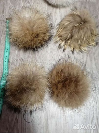Меховые помпоны