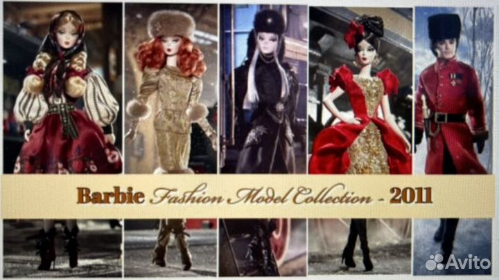 Коллекция из 5 Барби Russian Silkstone bfmc 2011
