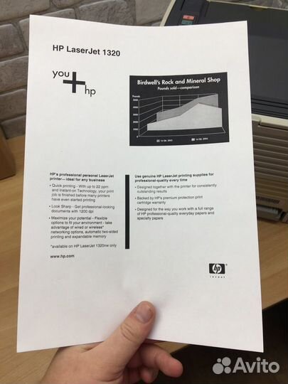 Лазерный принтер HP Laser JET 1320+Новый картридж