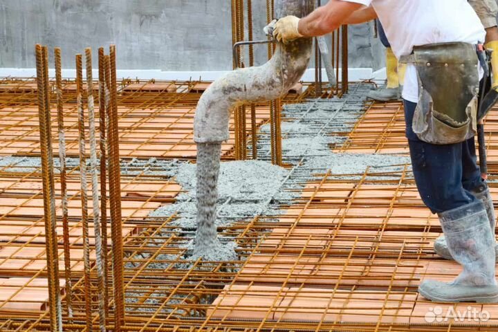 Бетон доставка