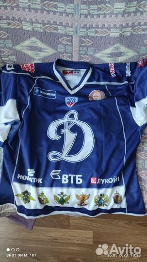 Свитер хоккейный Динамо Москва