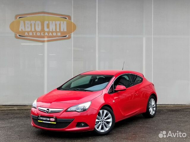 Автомобили Opel Astra в Казахстане