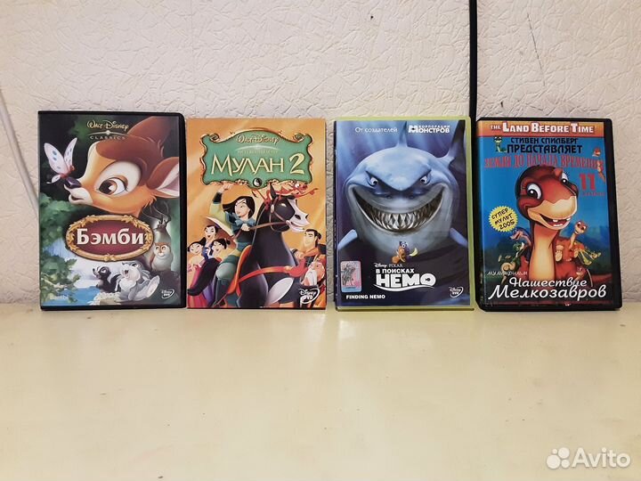 DVD диски мультики
