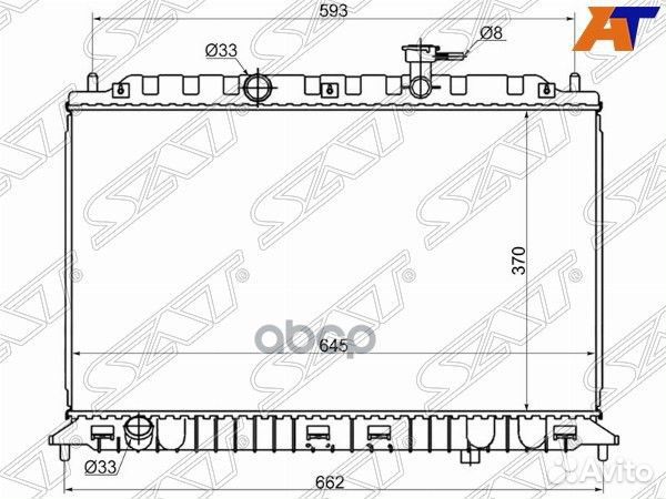 Радиатор KI0004-05MT Sat