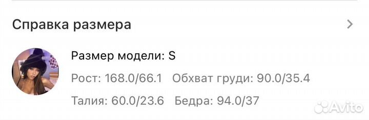 Комбинезон демисезонный