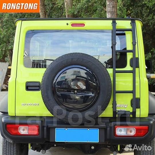 Лестница составная из 3х Suzuki Jimny JB64 jb74