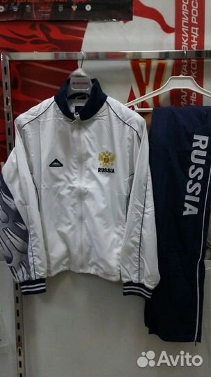 Спортивный костюм forward russia