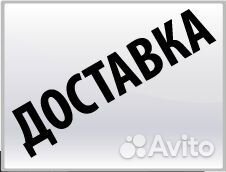 Гайковерт Drill ударный аналог Makita 1/2 285 n.m