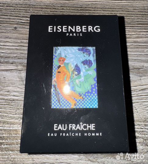 Eisenberg Eau Fraiche Homme 100ml