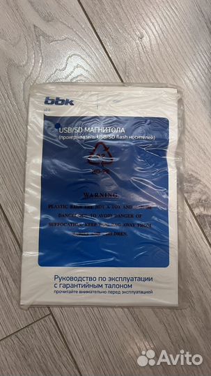 Магнитола BBK BS01 usb bluetooth fm