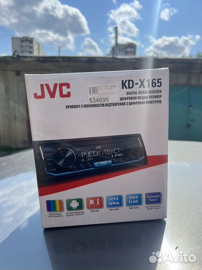 Магнитола JVC