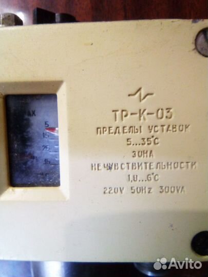 Датчик реле температуры