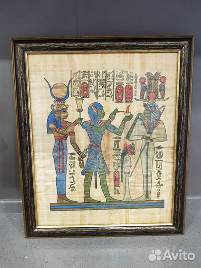 Картина на папирусе в багетной рамке