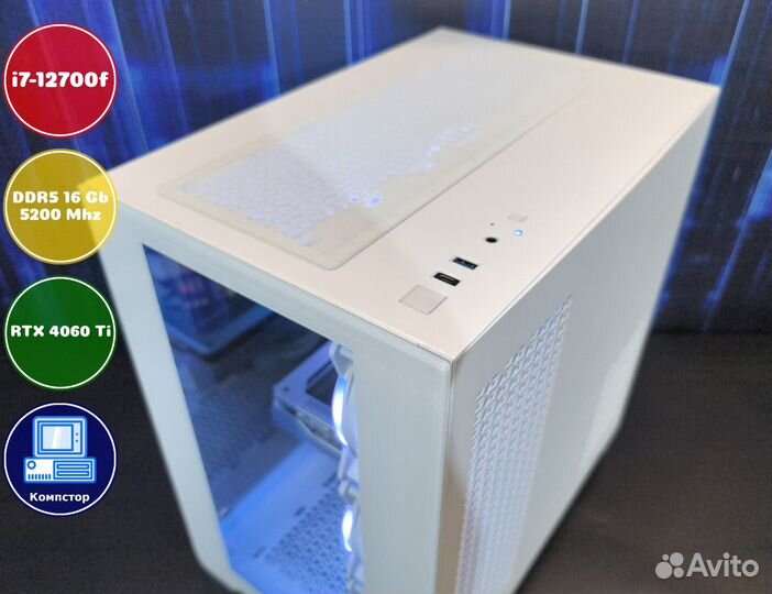 Мощный игровой пк i7-RTX4060Ti-16DDR5-EIN39518-B760