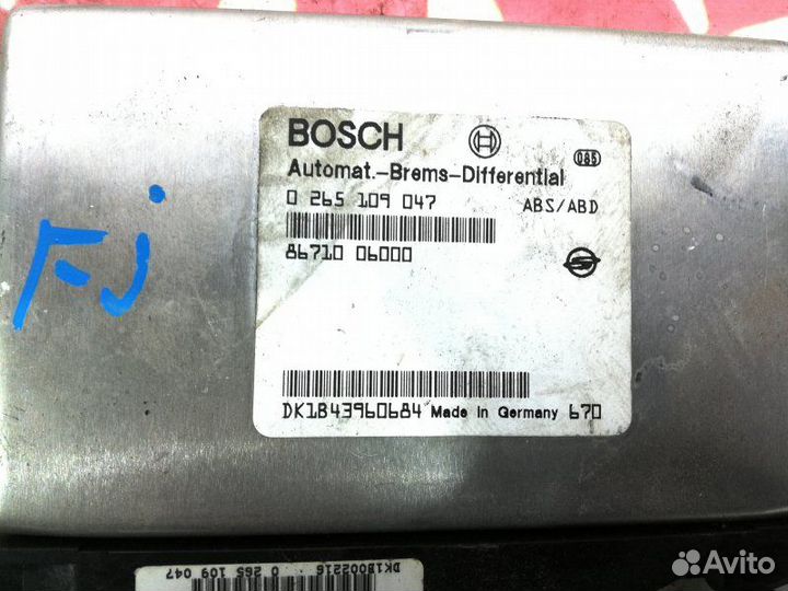 Блок управления abs Ssang Yong Musso FJ G32D 1997