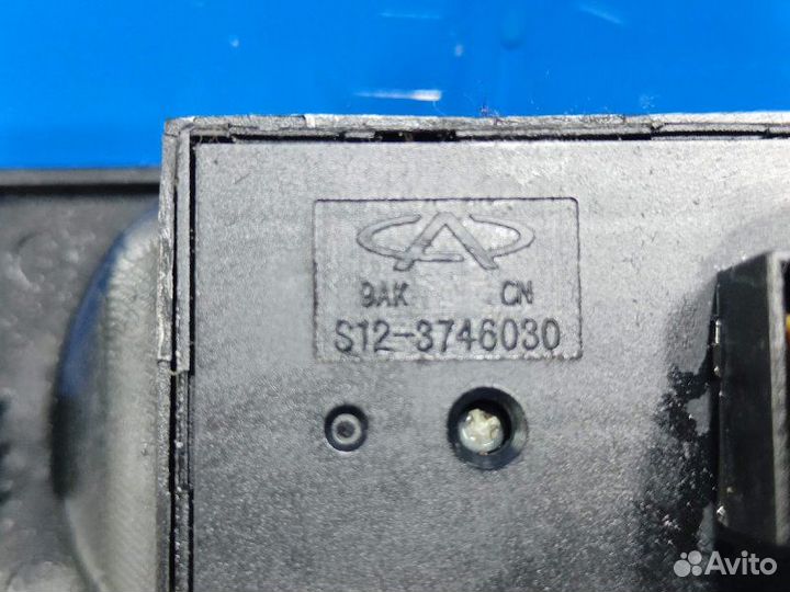 Блок стеклоподъемников Chery Kimo A1 S12 1.3