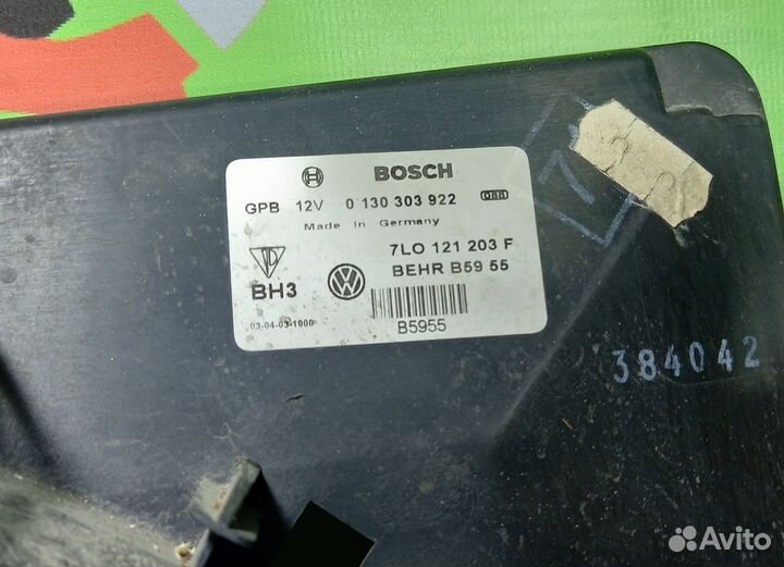 Диффузор радиатора volkswagen touareg 7LA