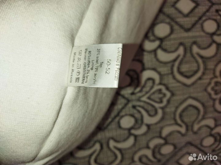 Шапка зимняя для девочки 50 52