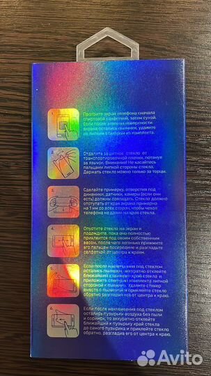 Аксессуары на Apple iPhone 13 Pro Max