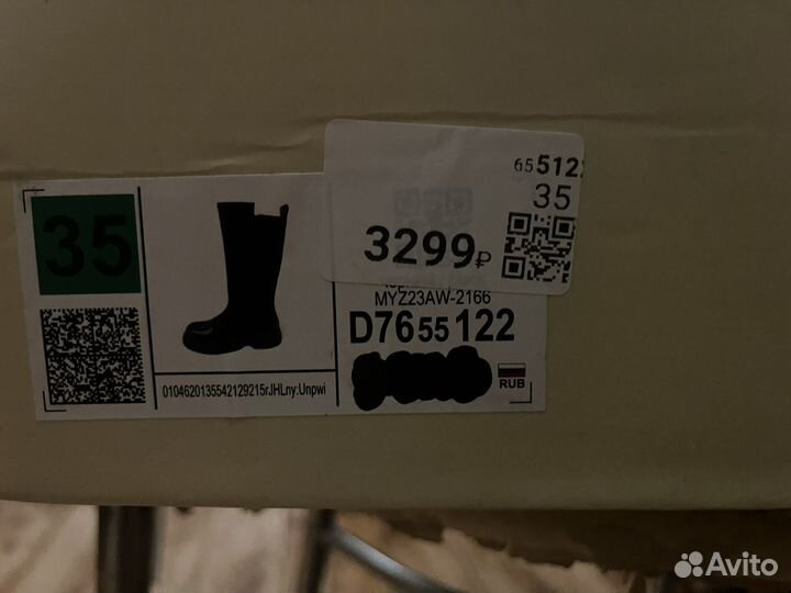 Сапоги весна женские 35