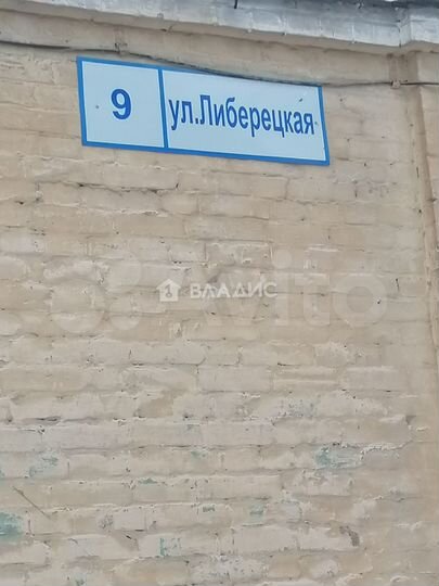 Комната 34 м² в 3-к., 1/3 эт.