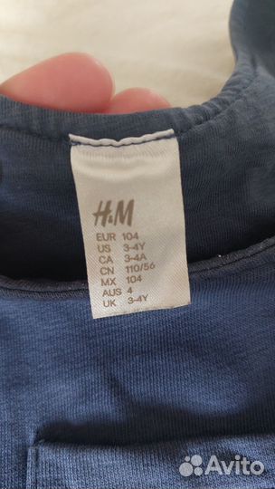 Комбинезон 110 h&m