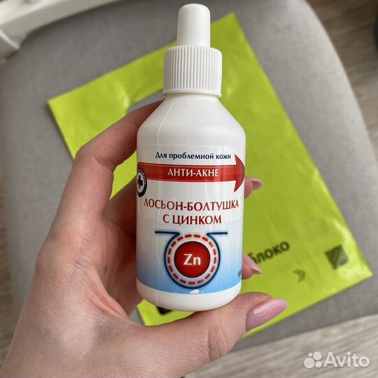 Косметика пакетом набор 3