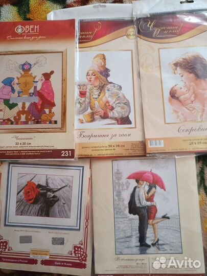 Схемы для вышивки крестом