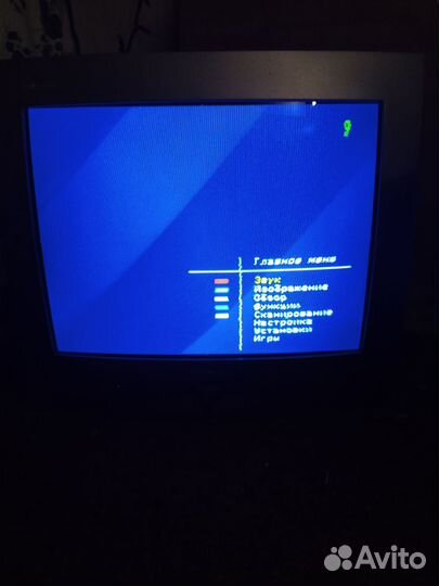 Телевизор Рубин