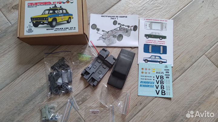 Сборная модель Ваз 2106