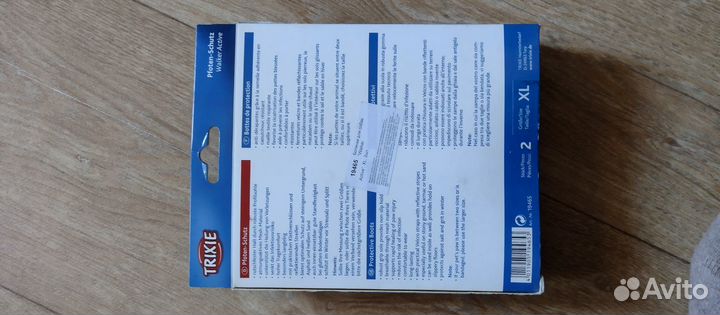 Ботинки для собак Trixie Pfoten-Schutz Walker XL