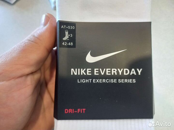 Носки nike everyday