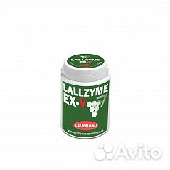 Ферменты(энзимы) для виноделия