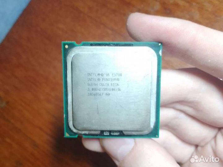 Pentium dual core e5700