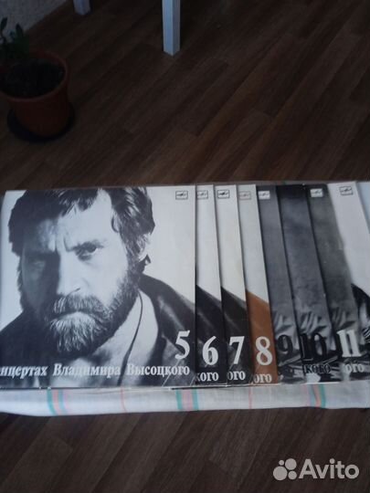 Виниловые пластинки СССР