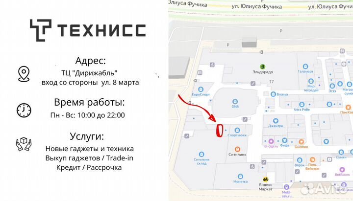 Ноутбук Asus / Gigabyte / Lenovo 14