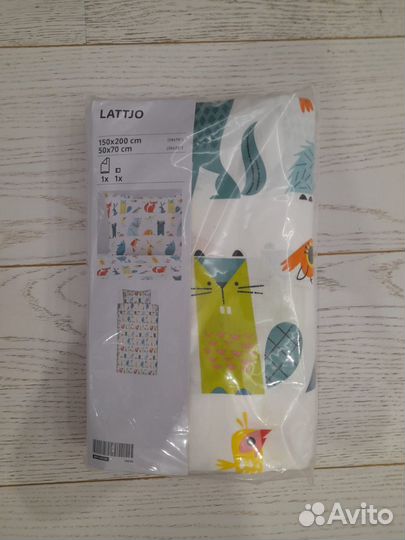 Постельное белье IKEA новое