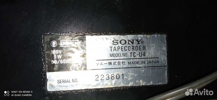 Кассетная дека sony тс -U4