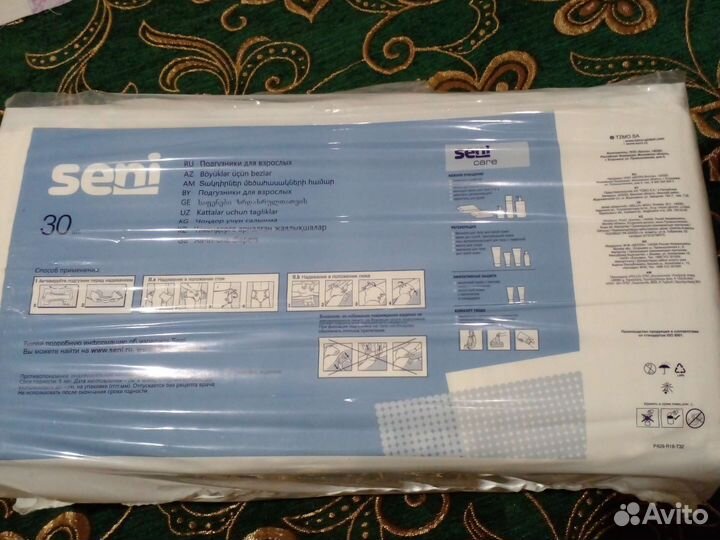 Памперсы для взрослых seni 1