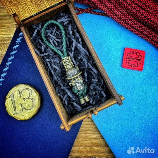 Темлячные бусины