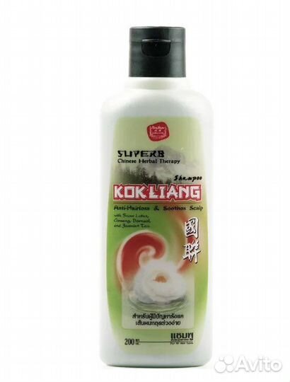 Тайские шампуни и конди от выпадения волос, 2 шт