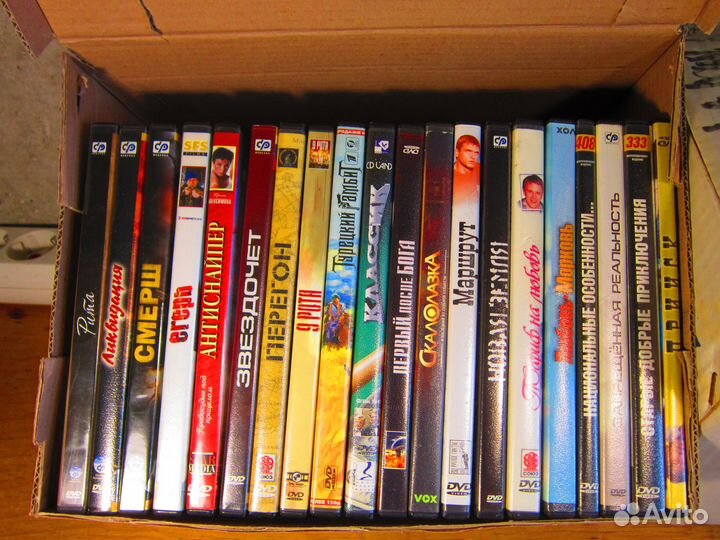 Коллекция фильмов DVD