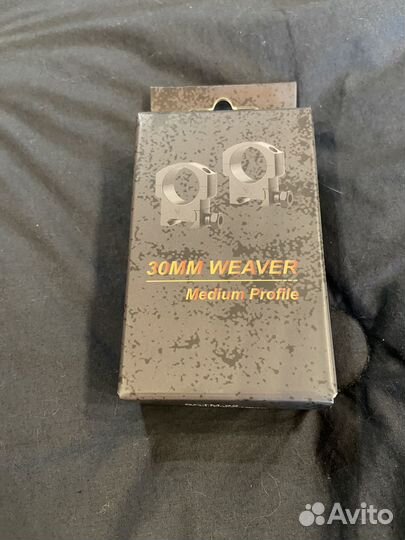 Кольца для оптического прицела