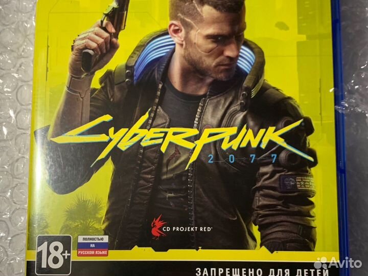 Игра Cyberpunk для ps4 ps5