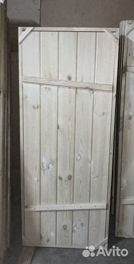 Двери деревянные