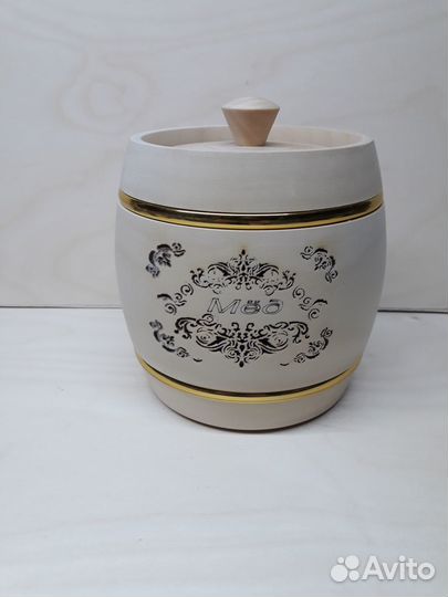 Под сыпучие и мёд