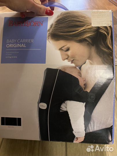 Рюкзак для переноски ребёнка