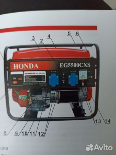Генератор бензиновый 5 квт