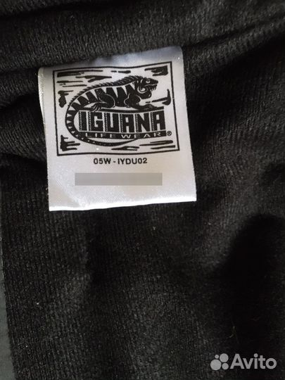 Комбинезон мужской утепленный